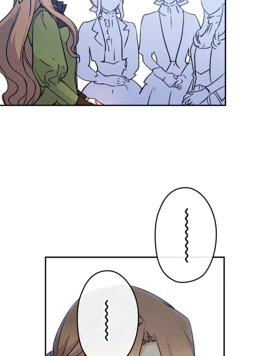 できるメイド様 第60話 - Trang 40