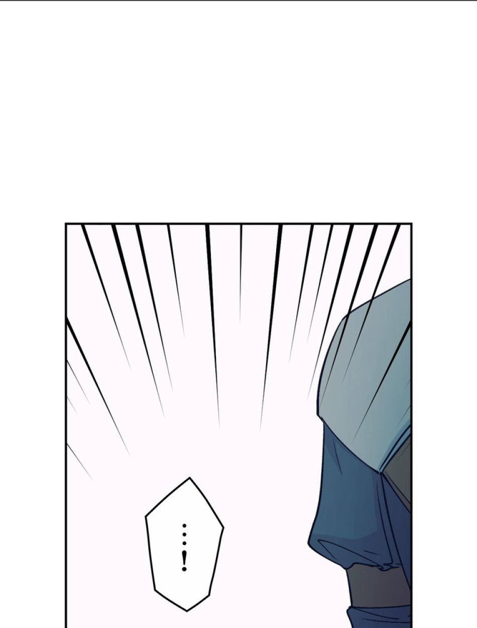 できるメイド様 第65話 - Trang 42
