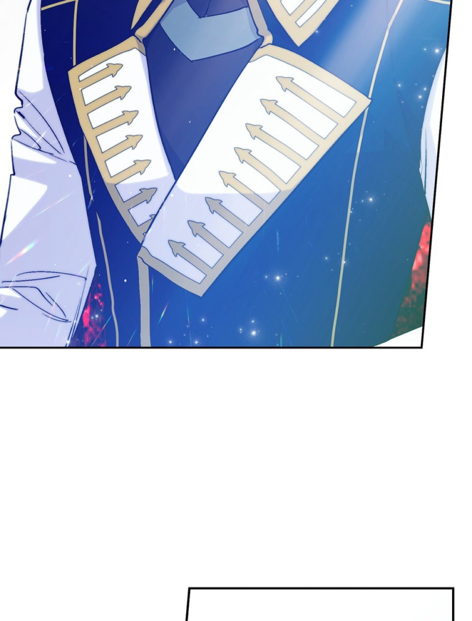 できるメイド様 第66話 - Trang 33