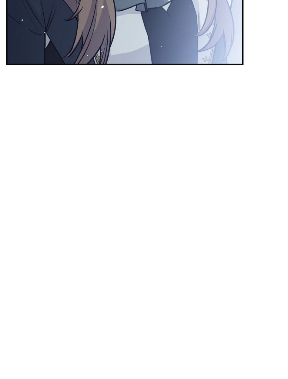できるメイド様 第66話 - Trang 82