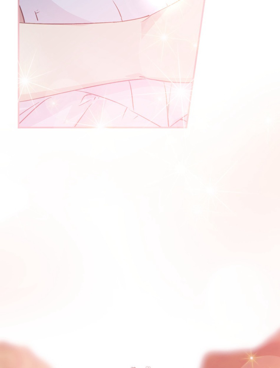 できるメイド様 第67話 - Trang 117