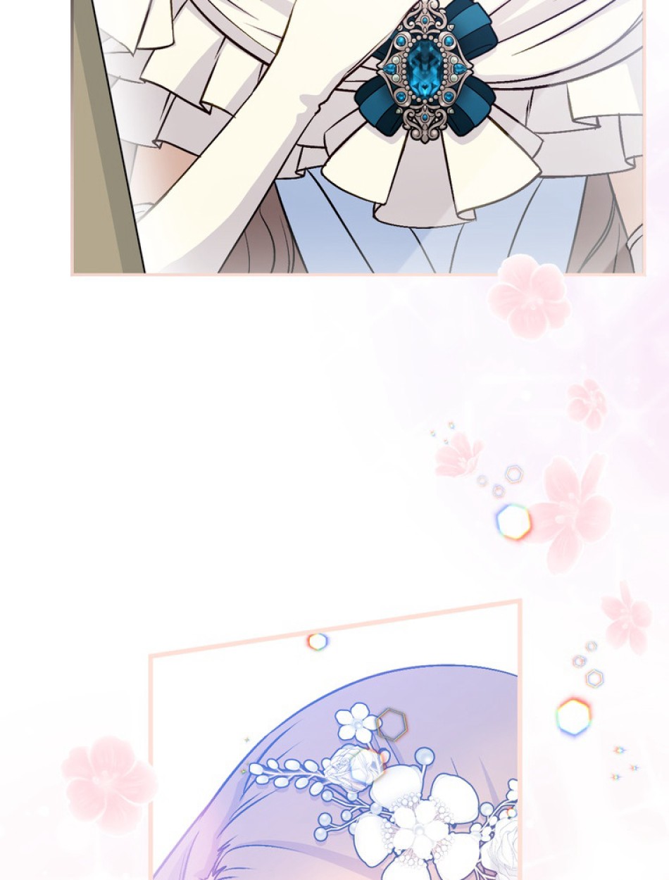 できるメイド様 第67話 - Trang 48