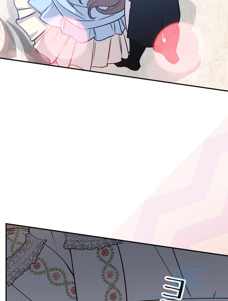 できるメイド様 第69話 - Trang 34