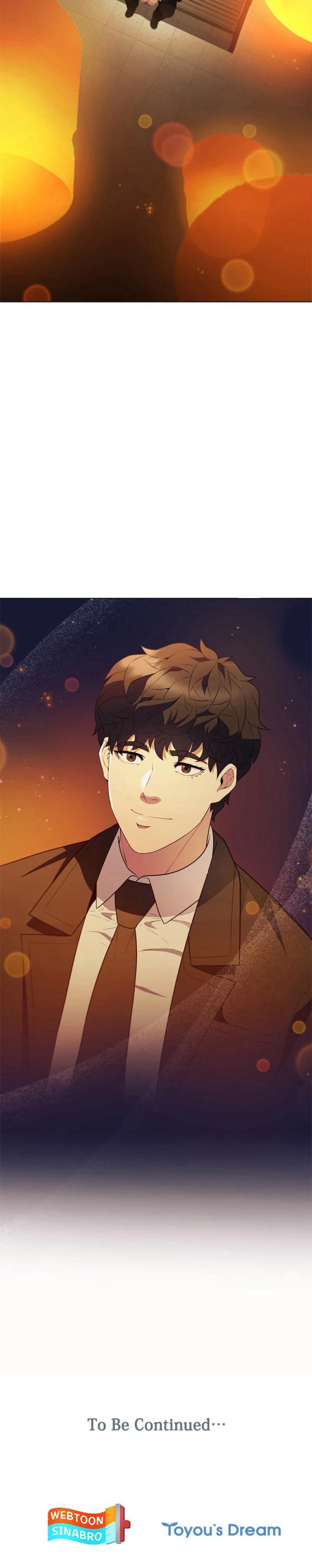 Dr.有明〜名医の覚醒〜 第240話 - Trang 11