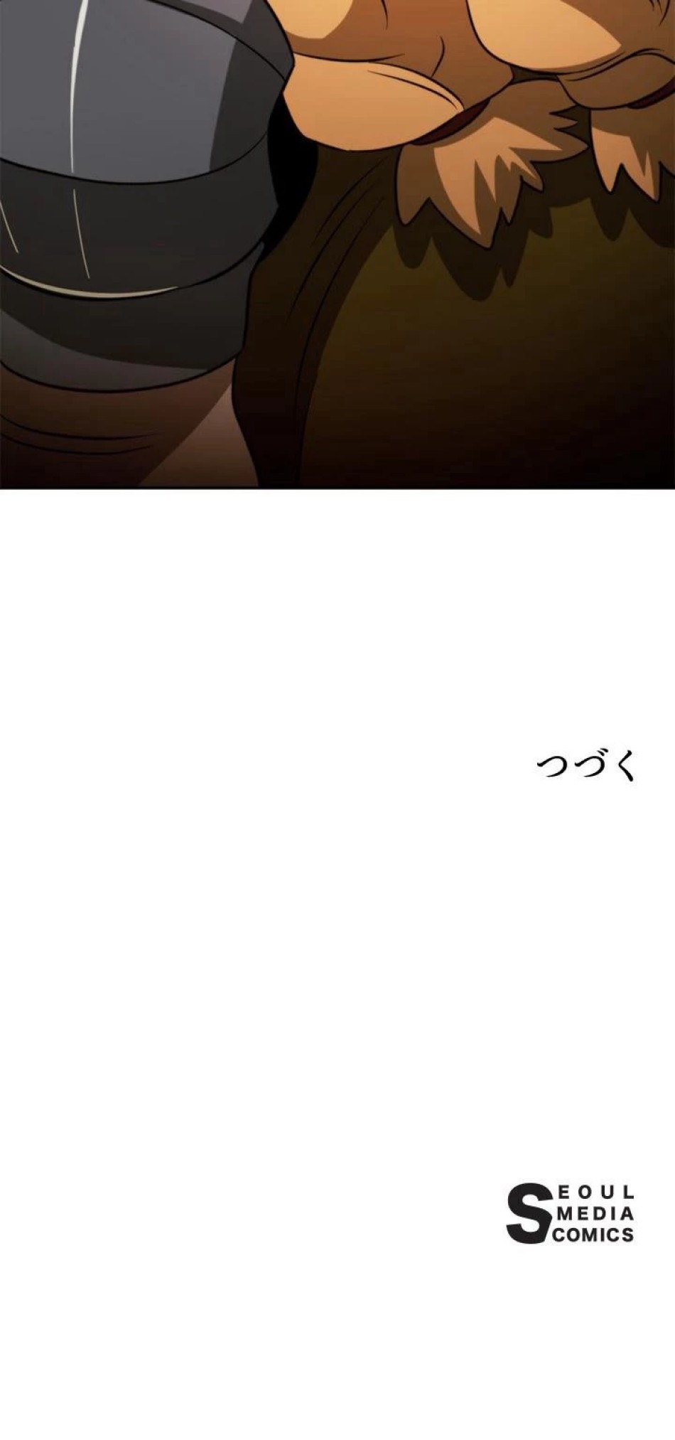 回帰して世界を変える大魔法使い 第167話 - Trang 12