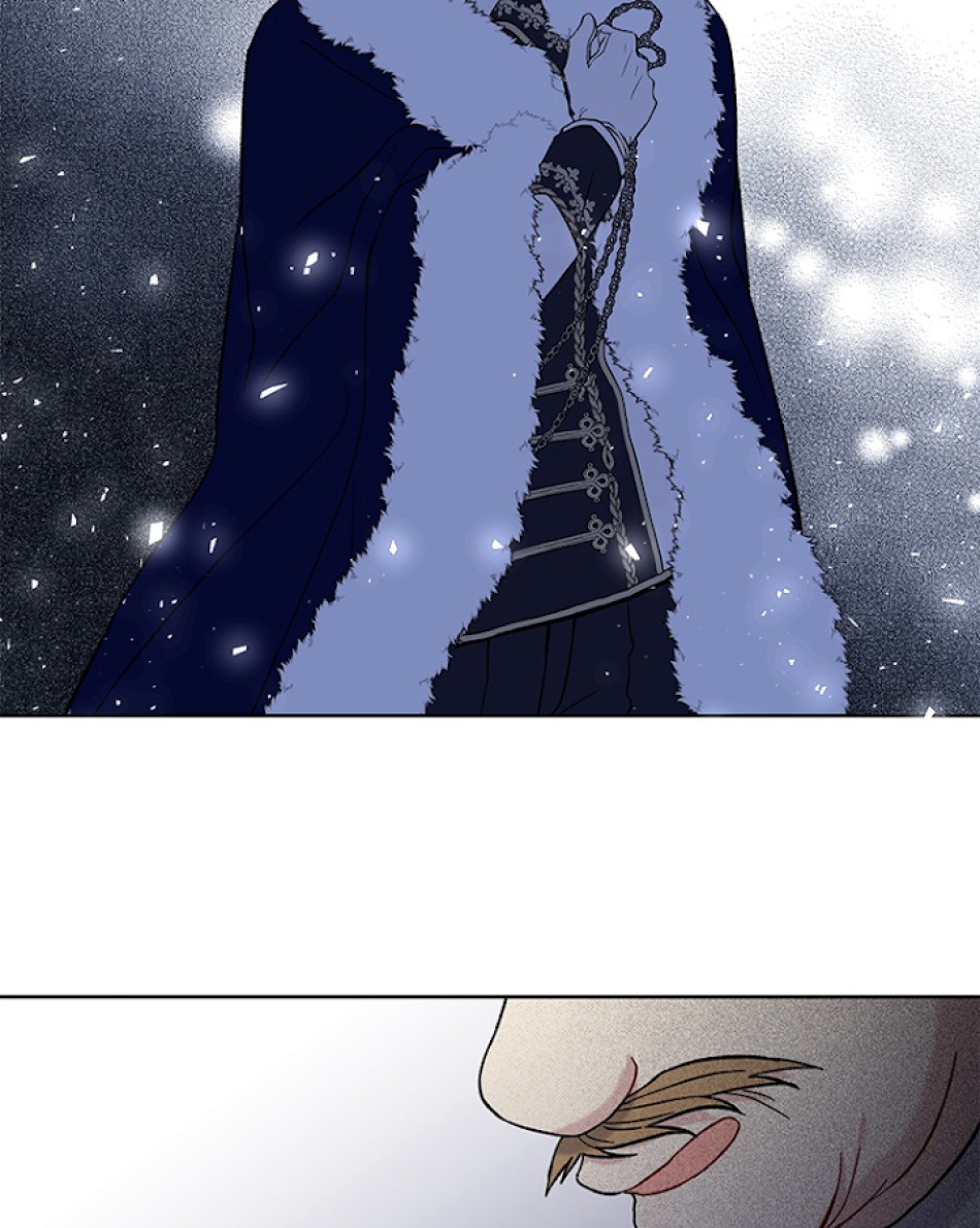 緑陰の冠 第13話 - Page 20