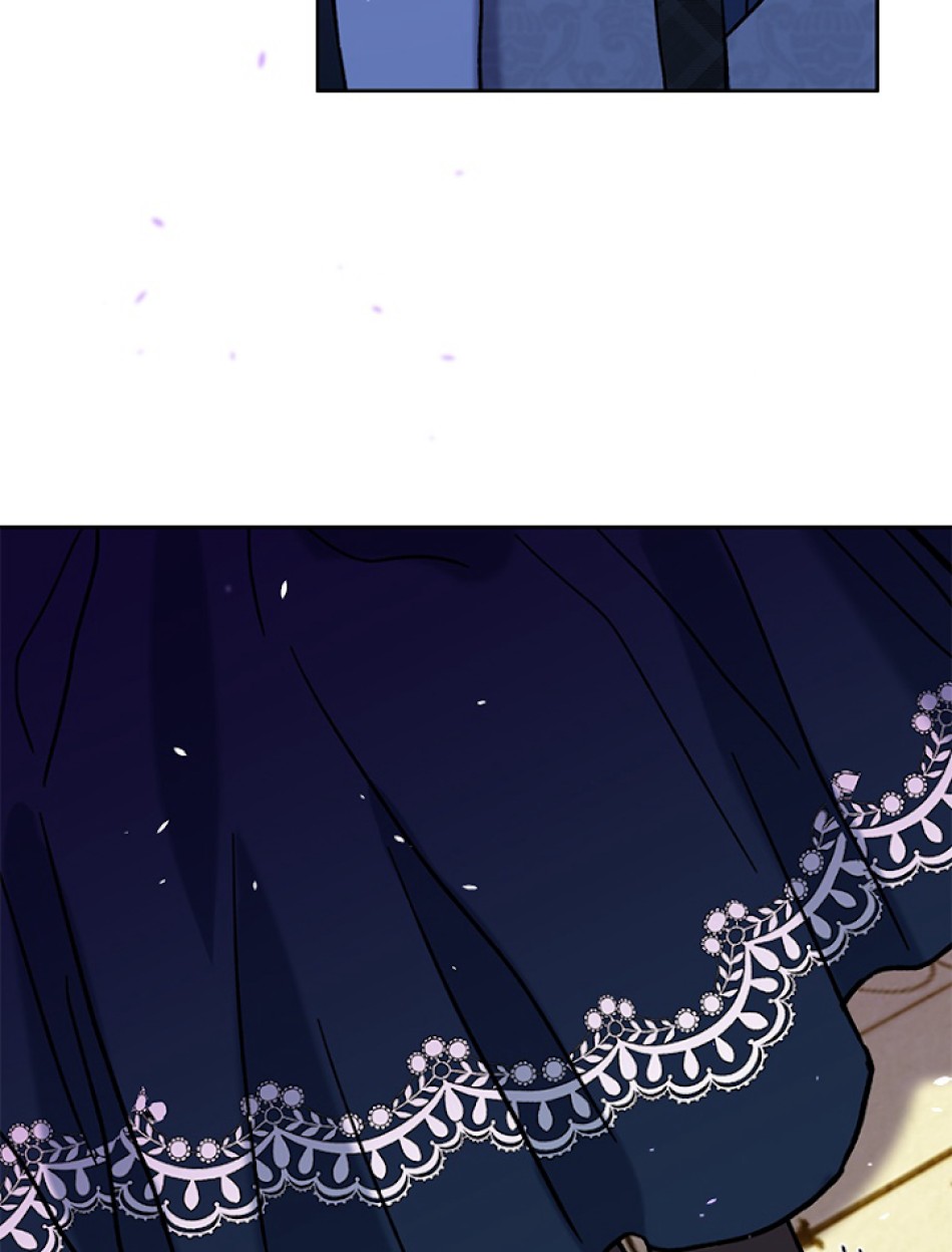 緑陰の冠 第13話 - Page 71