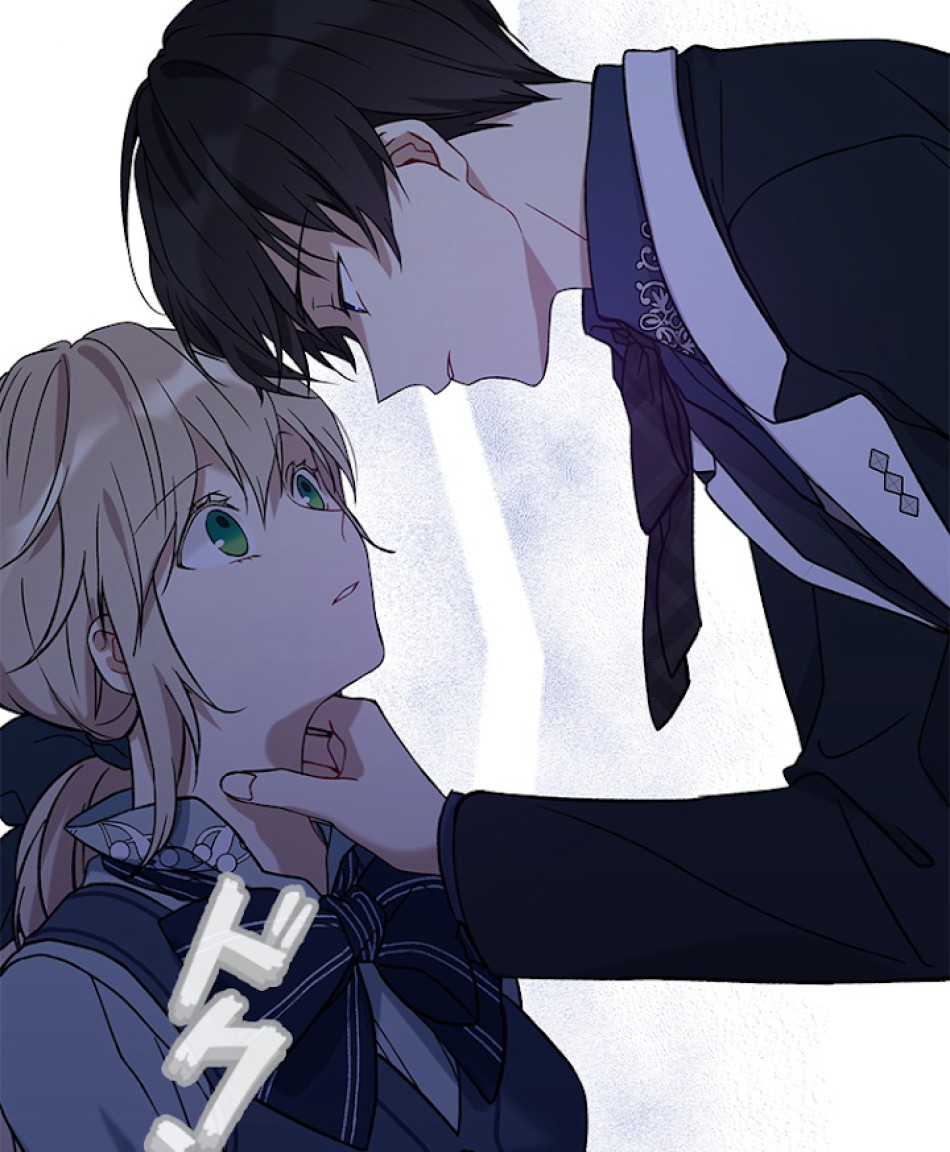 緑陰の冠 第14話 - Page 9