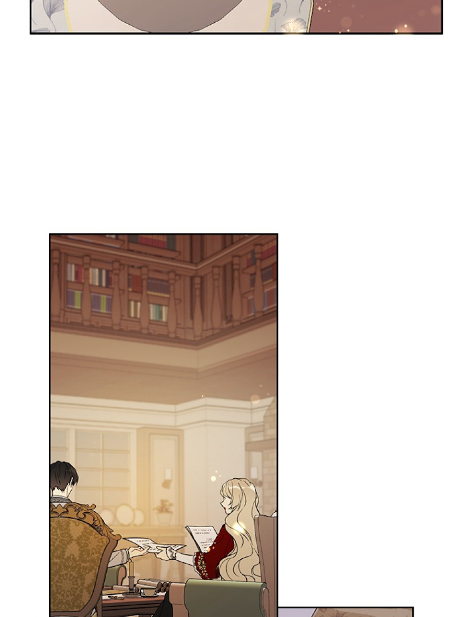 緑陰の冠 第15話 - Page 59