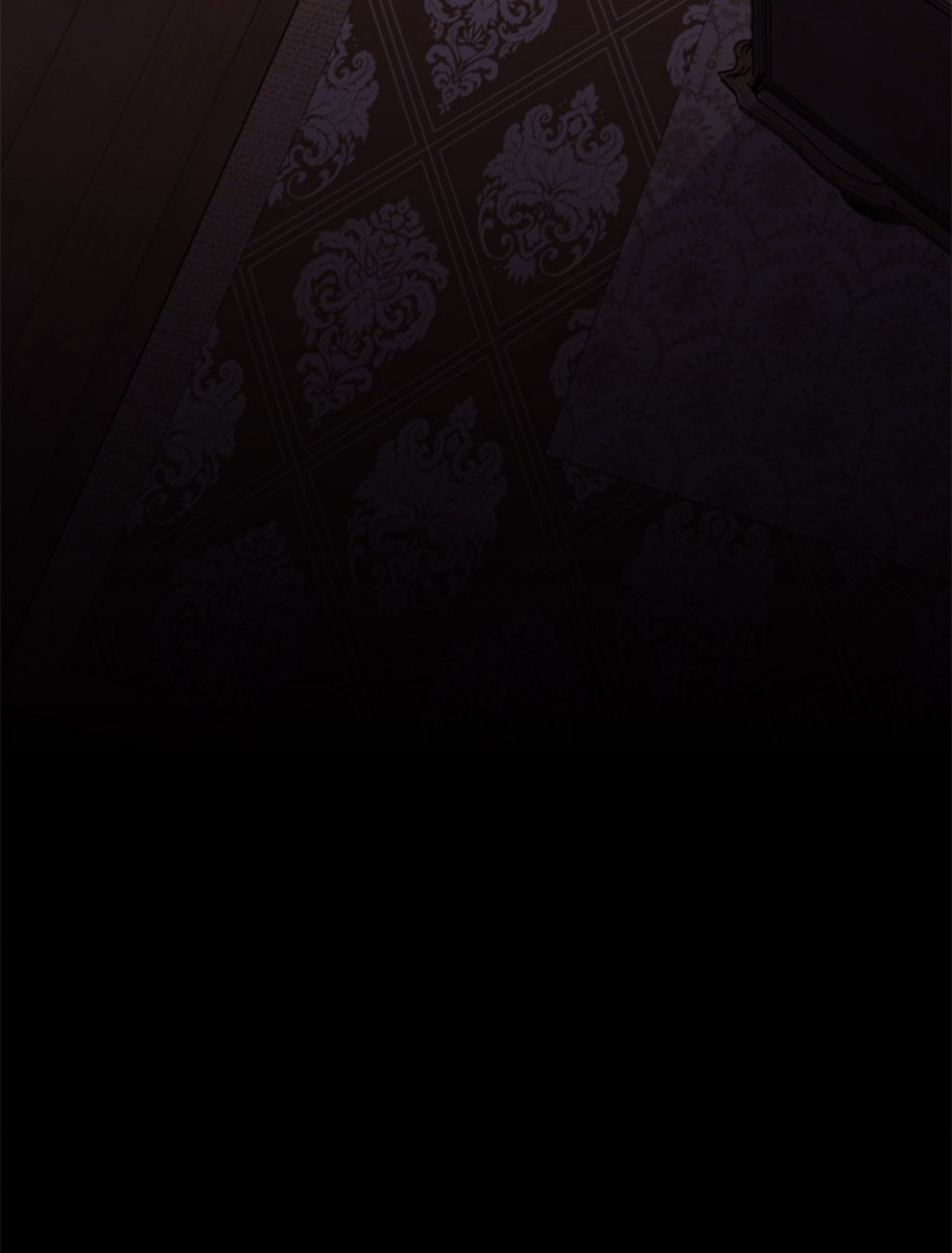 緑陰の冠 第15話 - Page 75