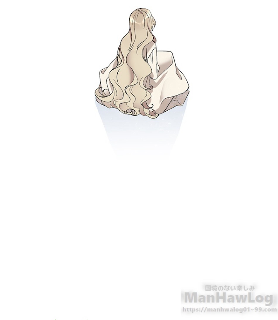 緑陰の冠 第17話 - Page 13
