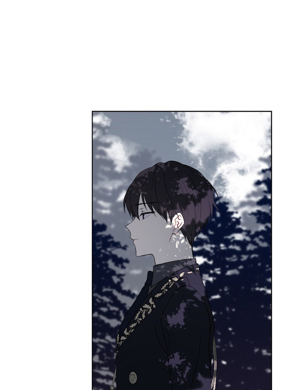 緑陰の冠 第2話 - Page 33