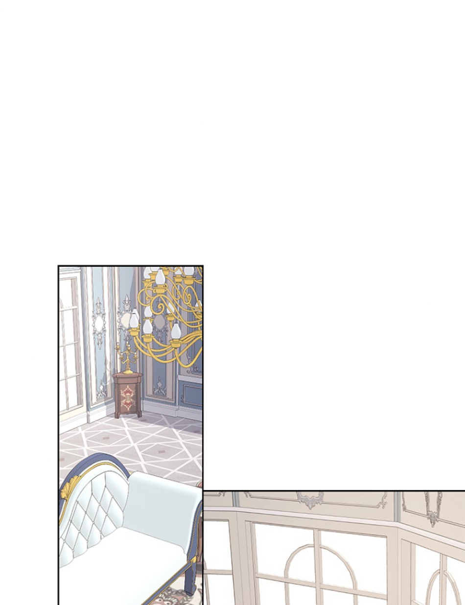 緑陰の冠 第25話 - Page 29