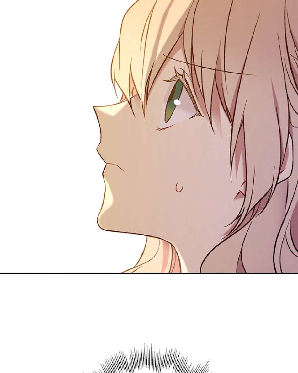 緑陰の冠 第25話 - Page 69