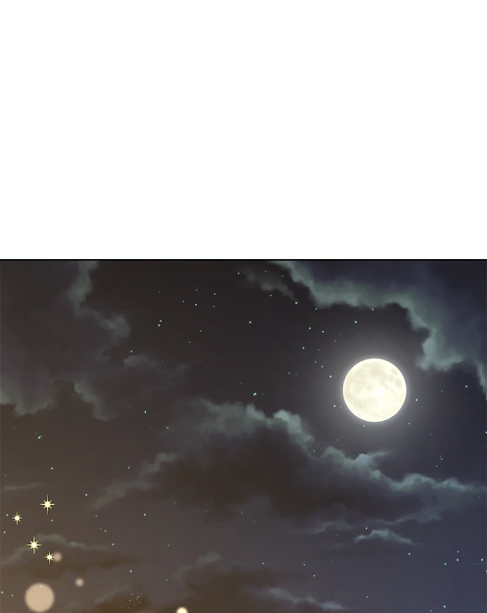 緑陰の冠 第26話 - Page 35