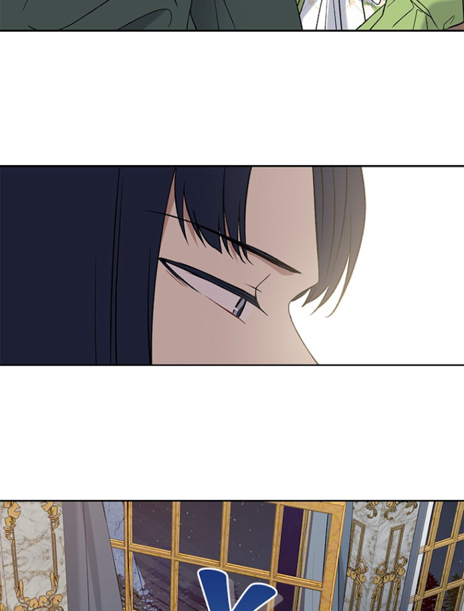 緑陰の冠 第26話 - Page 71