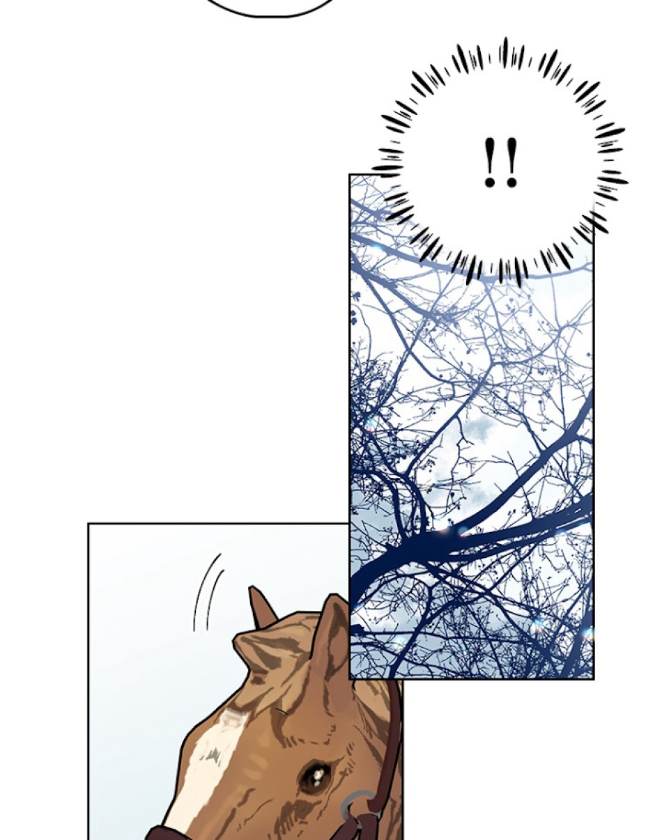 緑陰の冠 第29話 - Page 36