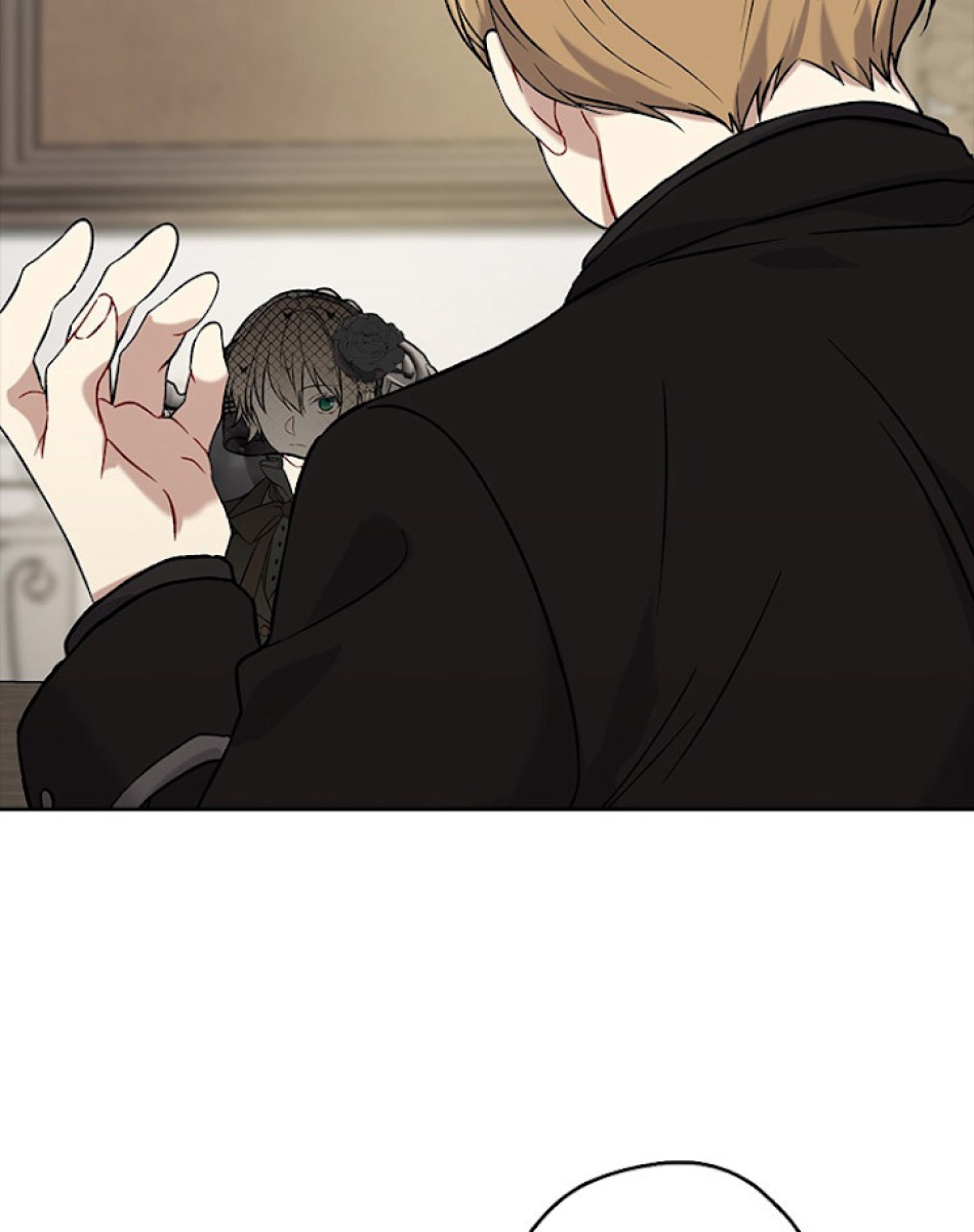 緑陰の冠 第3話 - Page 18