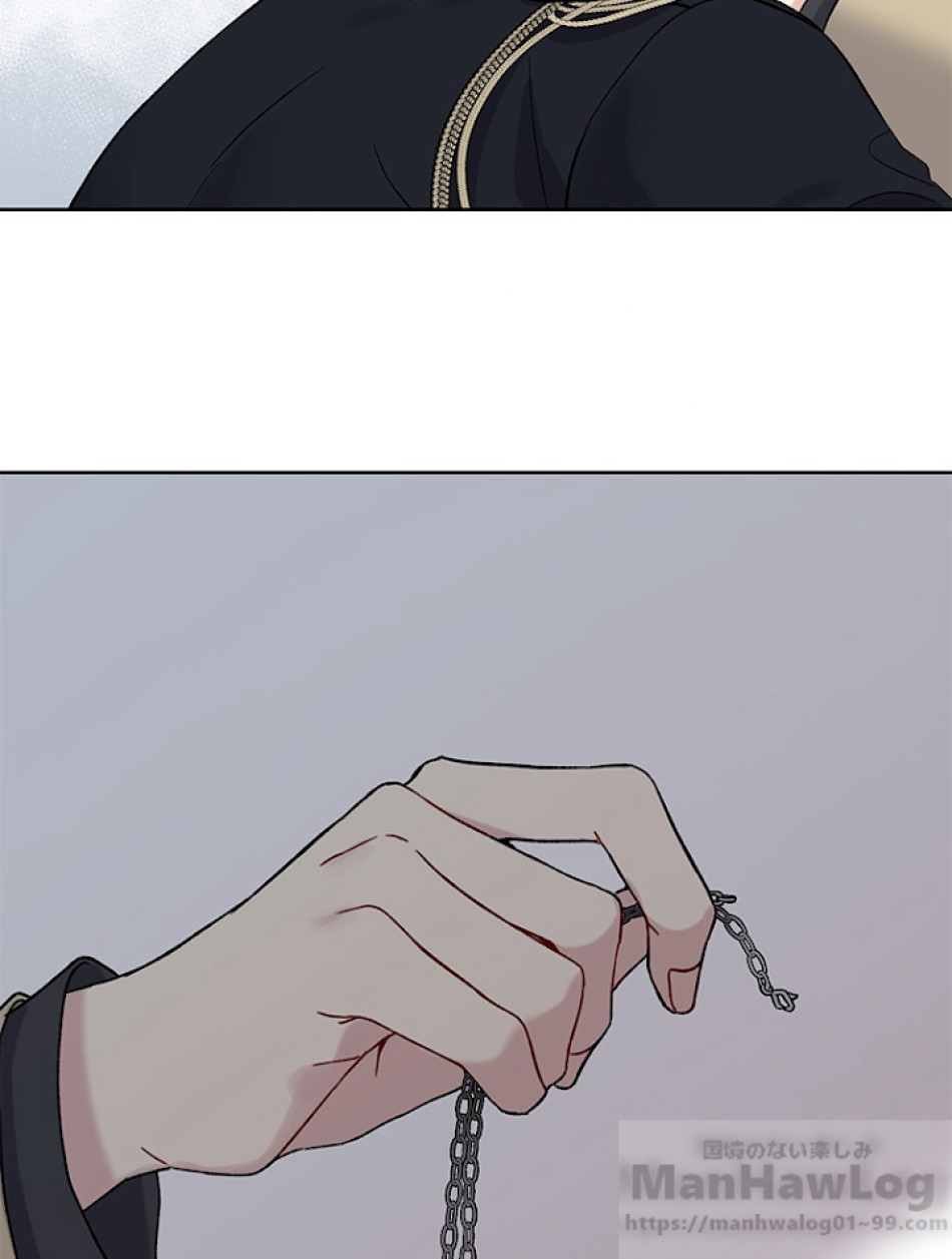 緑陰の冠 第3話 - Page 52