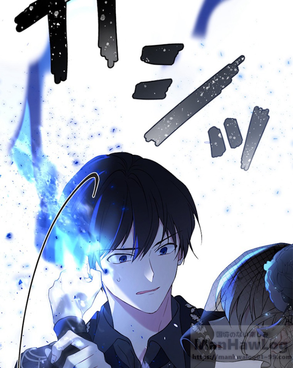 緑陰の冠 第3話 - Page 64