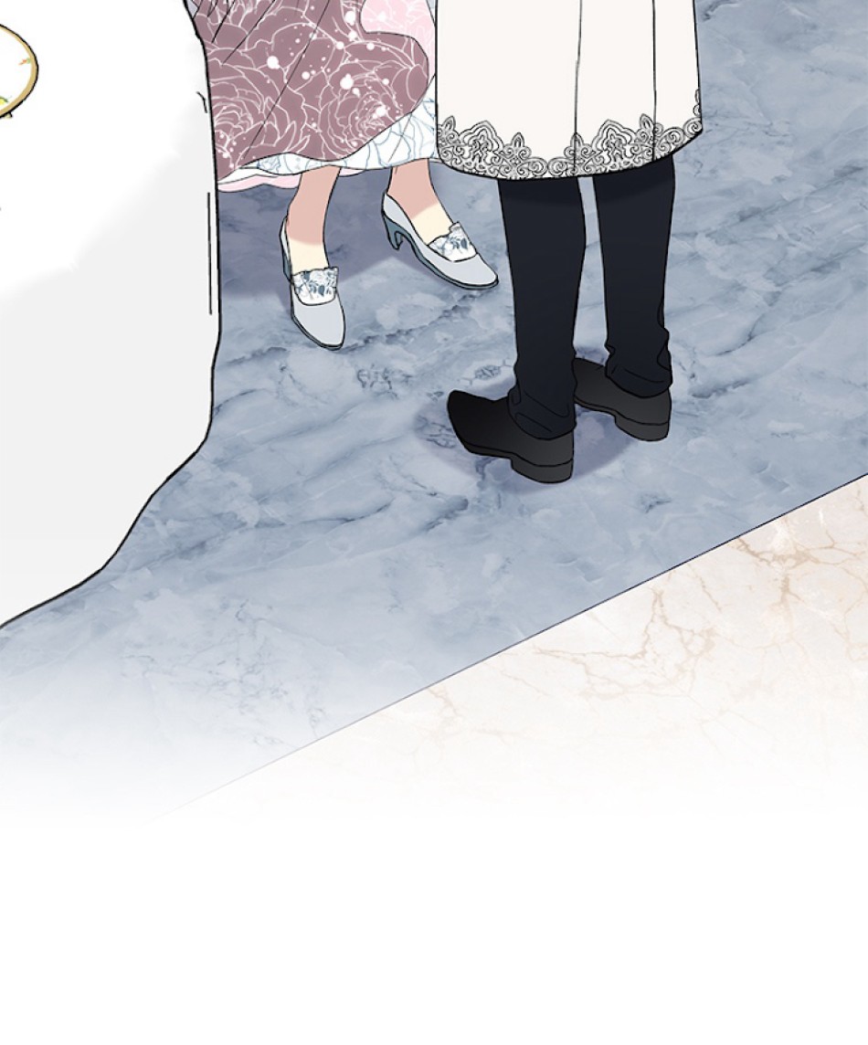 緑陰の冠 第30話 - Page 27