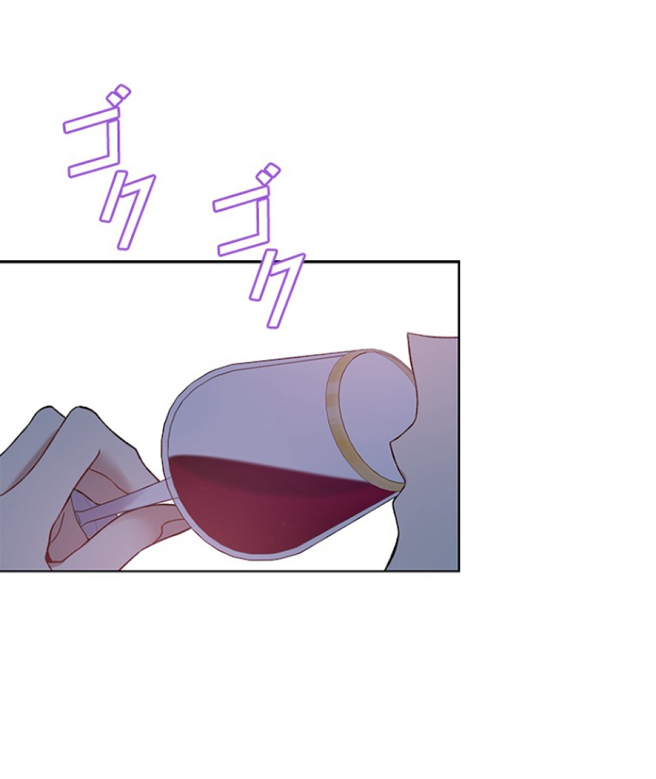 緑陰の冠 第31話 - Page 26