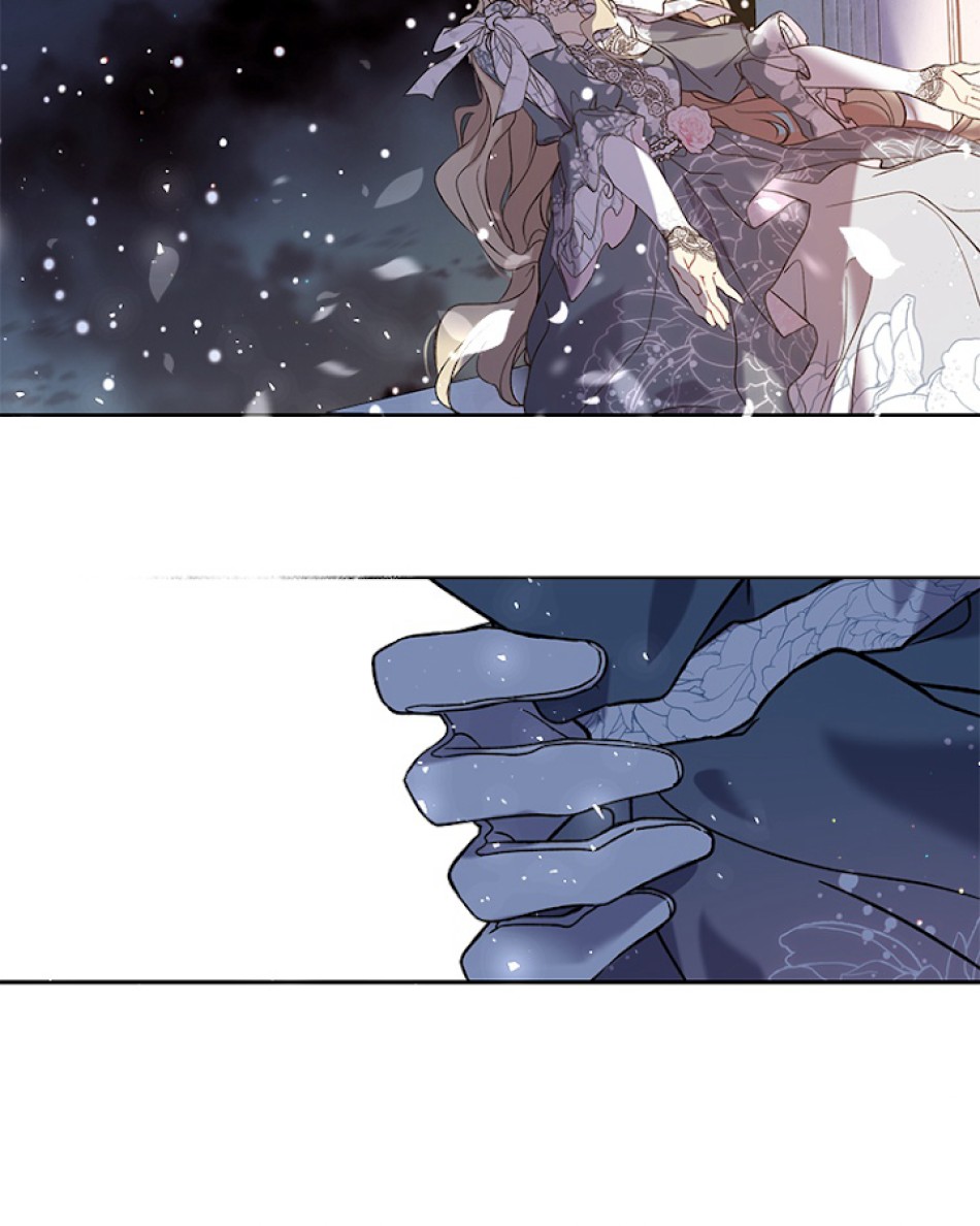 緑陰の冠 第31話 - Page 45
