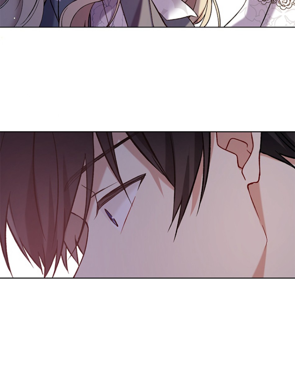 緑陰の冠 第31話 - Page 63