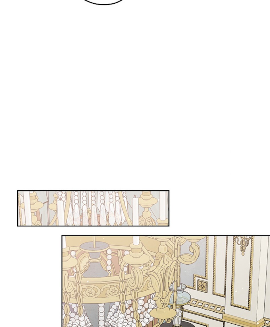 緑陰の冠 第34話 - Page 72