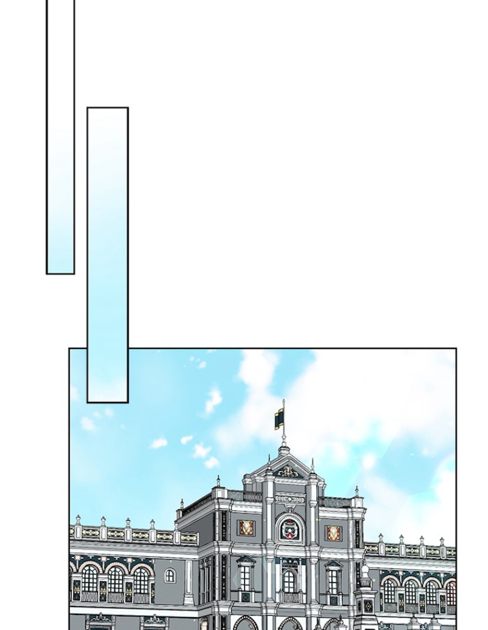 緑陰の冠 第34話 - Page 83