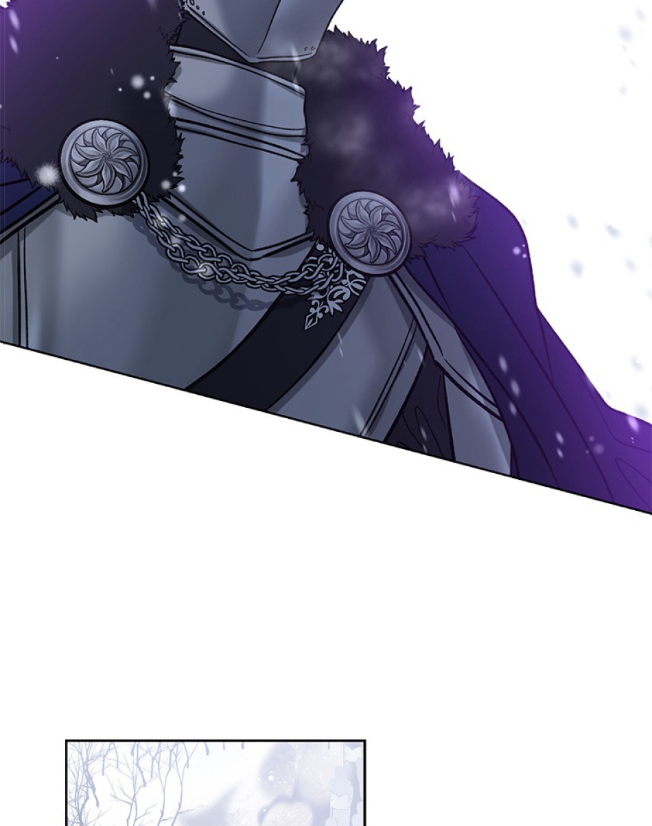 緑陰の冠 第36話 - Page 72