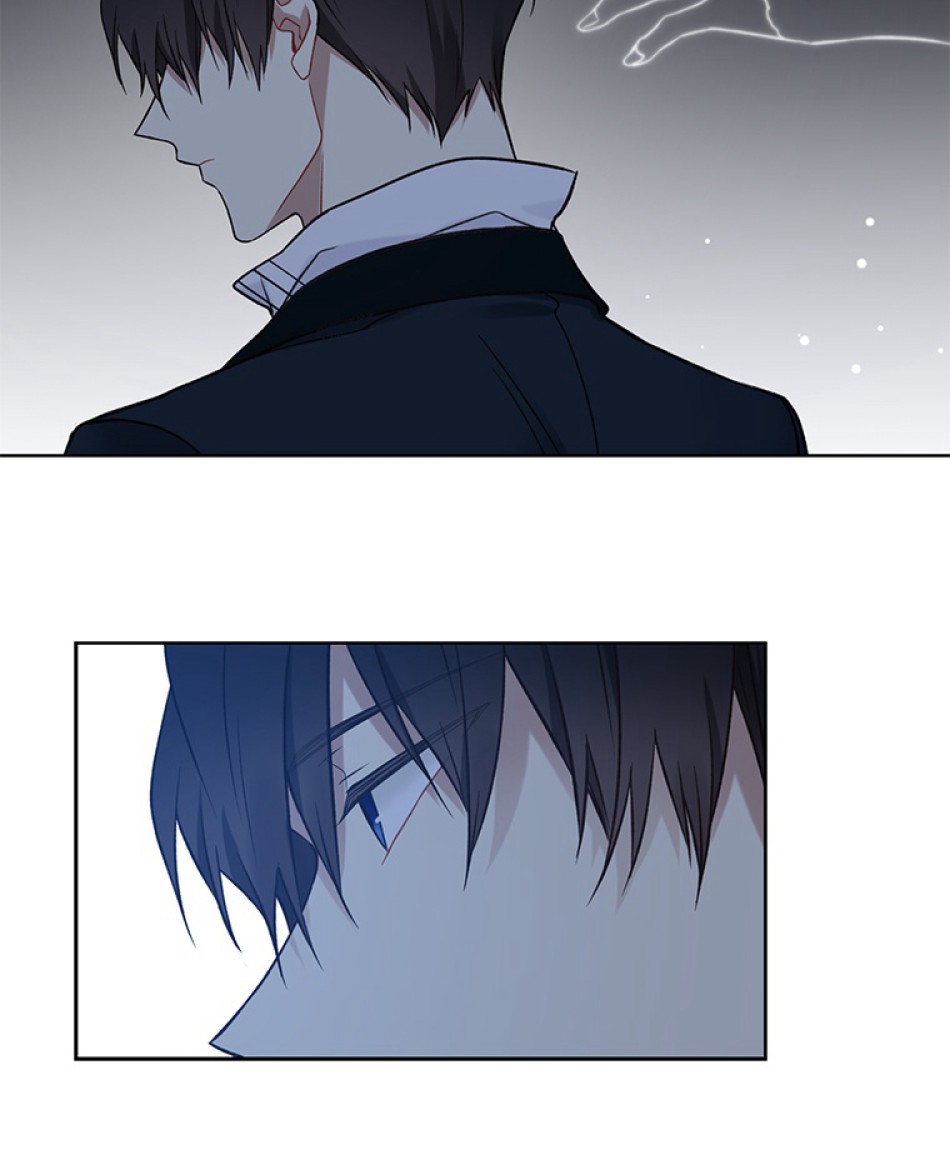 緑陰の冠 第39話 - Page 80