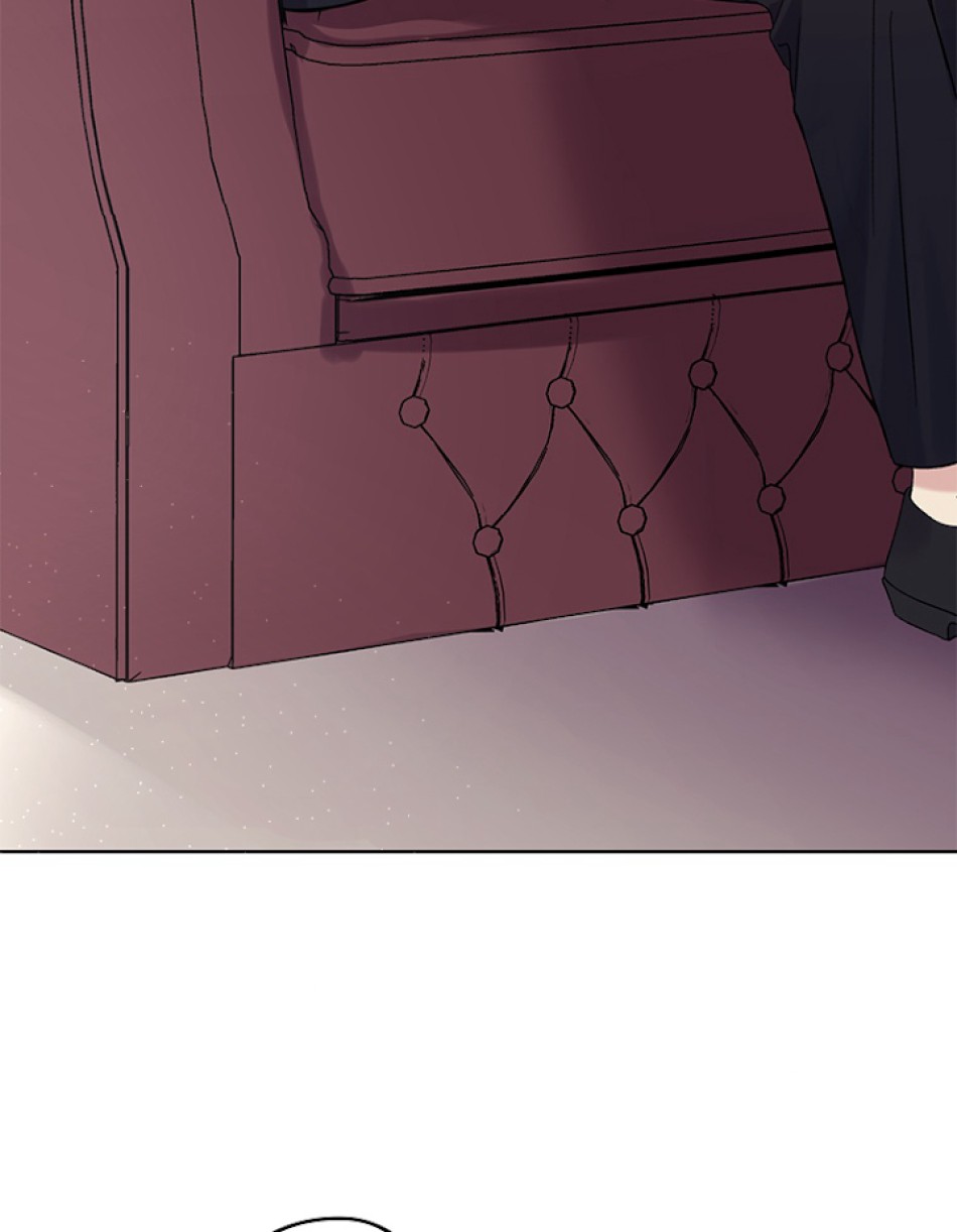 緑陰の冠 第4話 - Page 20