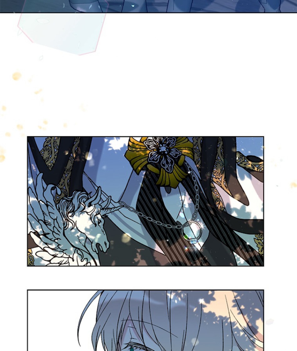 緑陰の冠 第4話 - Page 78