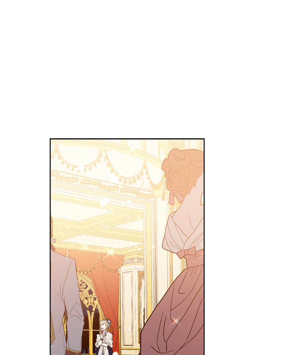 緑陰の冠 第41話 - Page 45