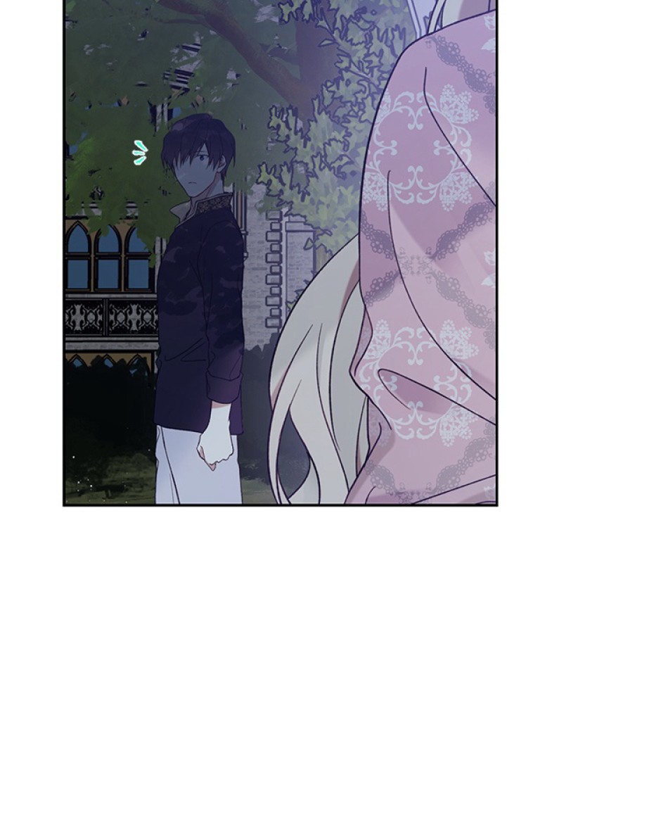 緑陰の冠 第44話 - Page 14