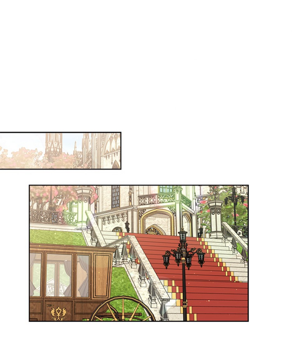 緑陰の冠 第45話 - Page 35
