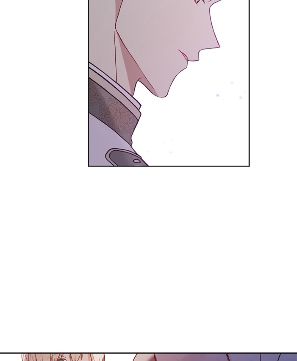 緑陰の冠 第46話 - Page 63