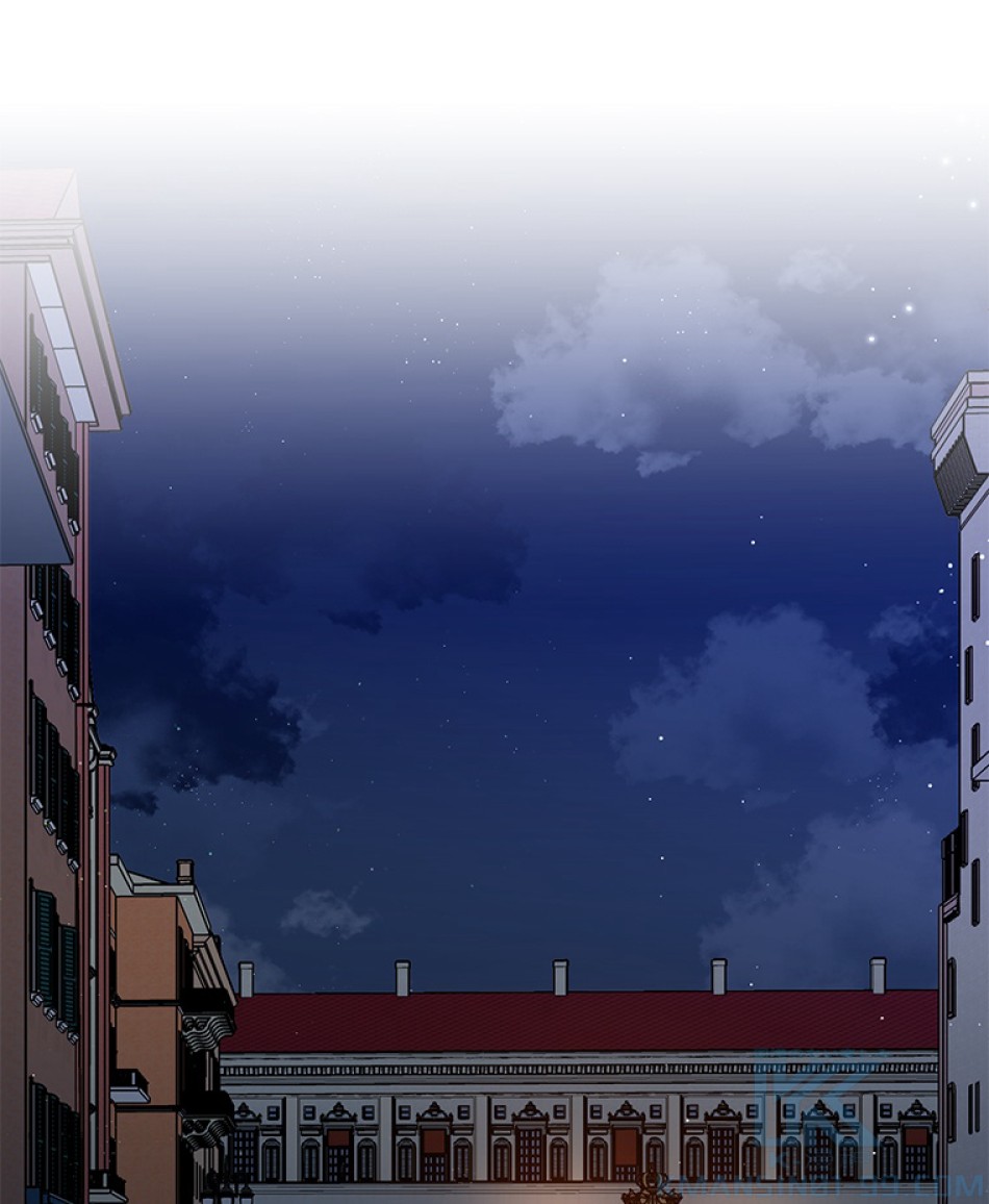 緑陰の冠 第48話 - Page 1