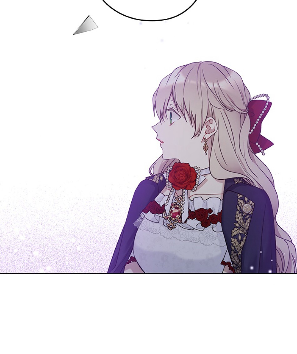 緑陰の冠 第48話 - Page 30