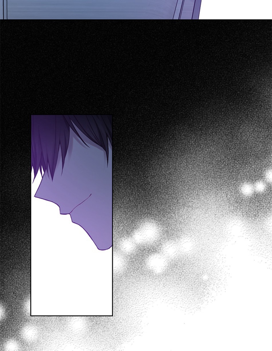 緑陰の冠 第48話 - Page 80