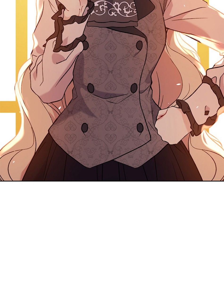 緑陰の冠 第5話 - Page 38