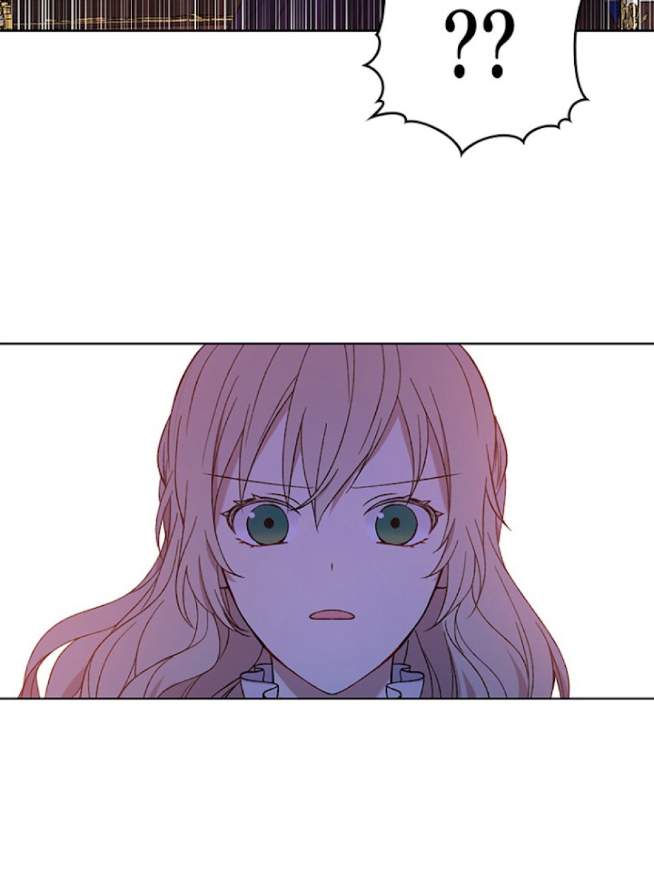 緑陰の冠 第5話 - Page 89