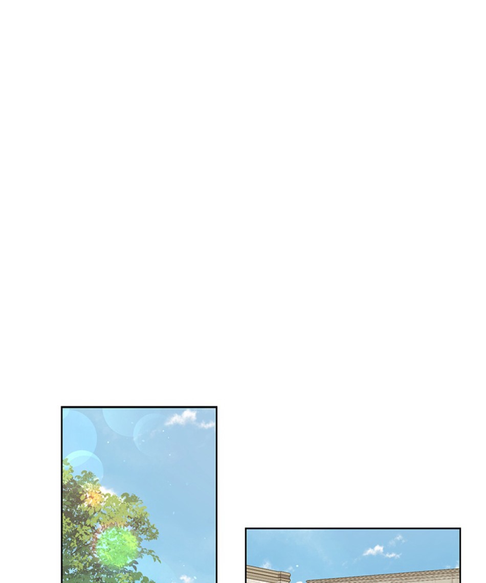 緑陰の冠 第50話 - Page 15