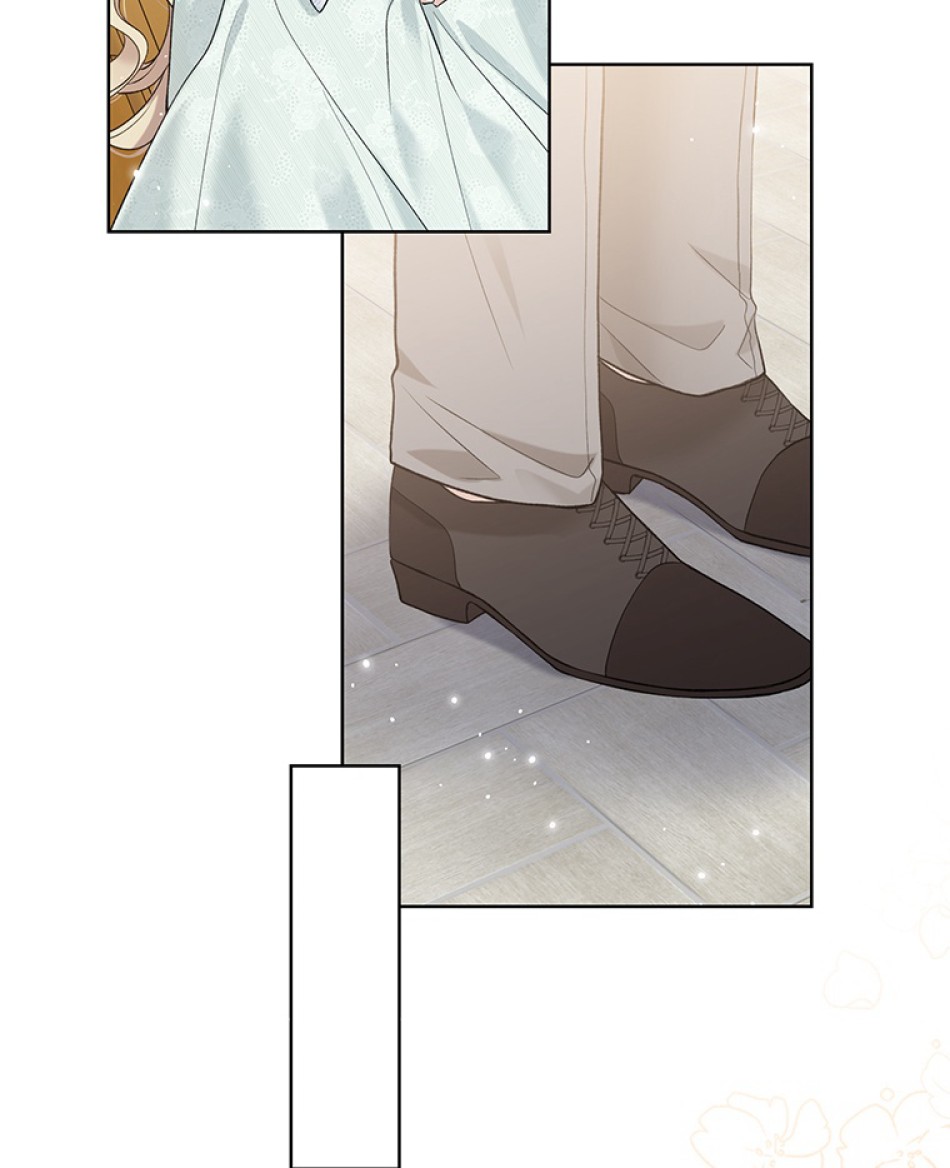 緑陰の冠 第50話 - Page 83