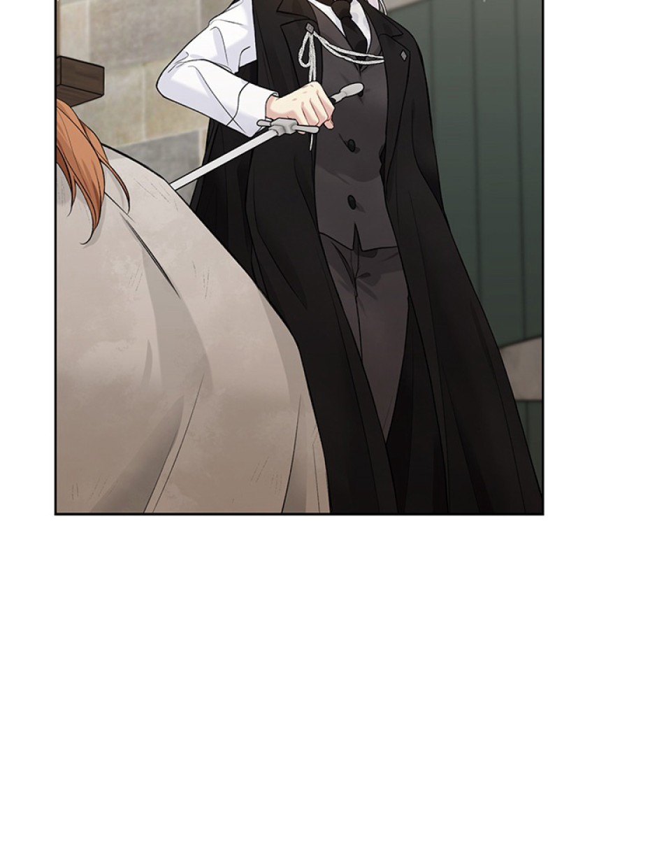 緑陰の冠 第56話 - Page 107