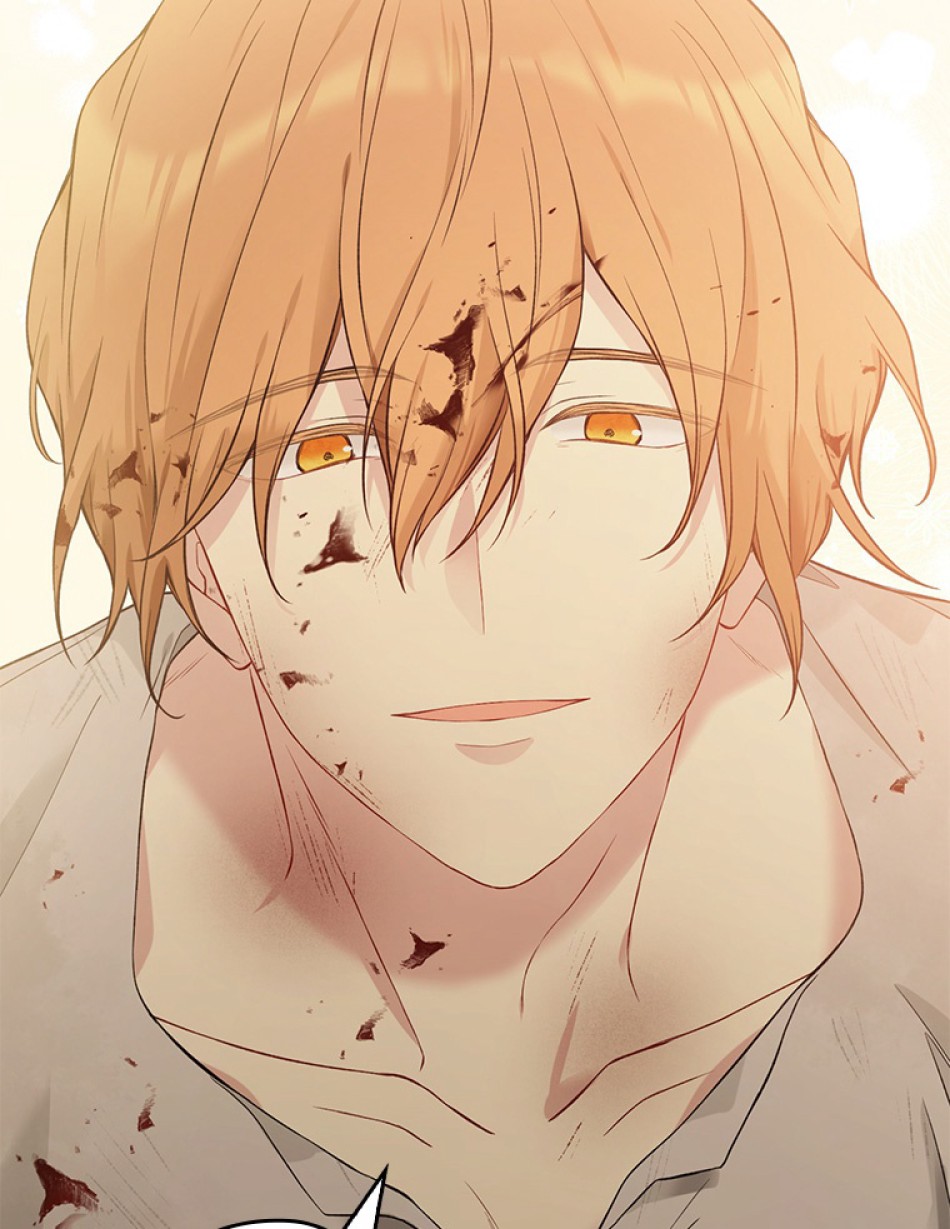 緑陰の冠 第56話 - Page 110
