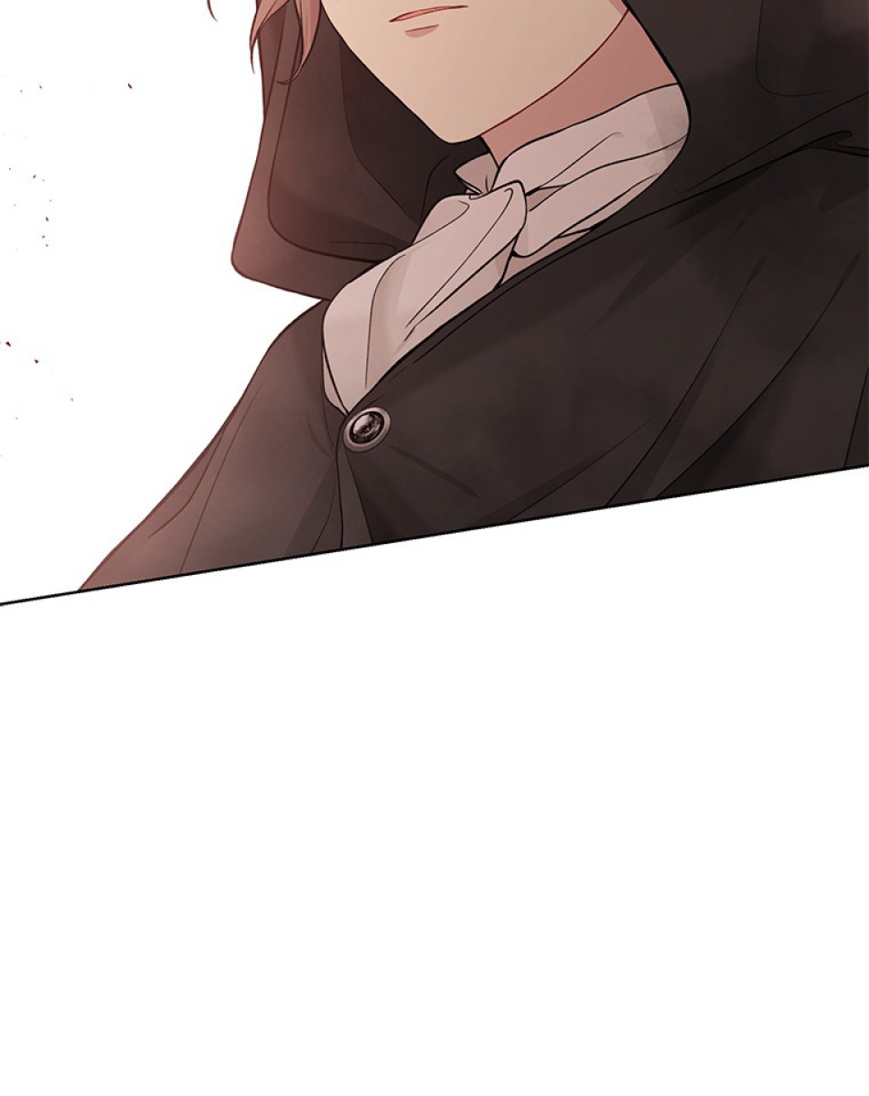 緑陰の冠 第56話 - Page 72