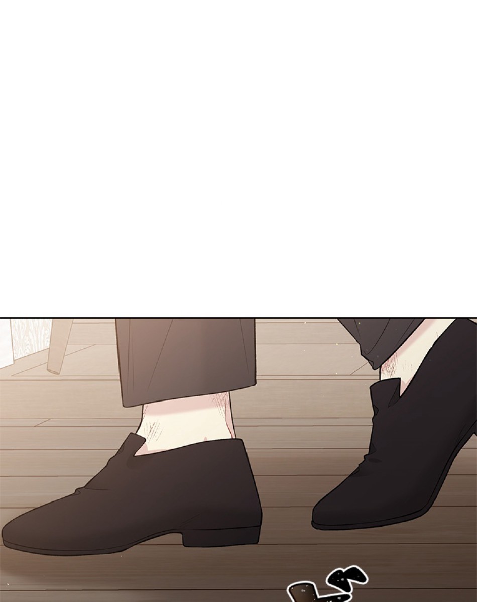 緑陰の冠 第57話 - Page 101