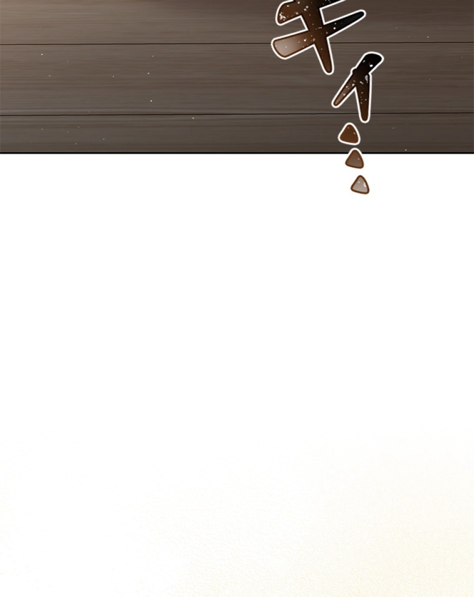 緑陰の冠 第57話 - Page 102
